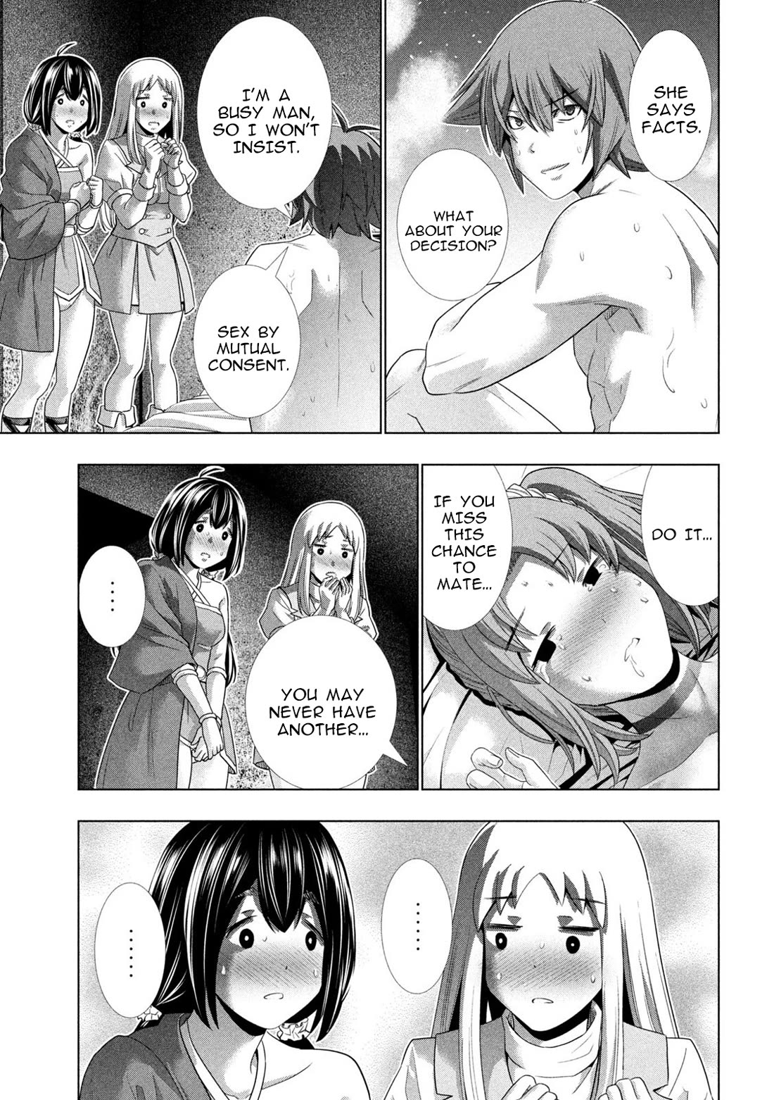 Parallel Paradise Chapter 261 - Page 7
