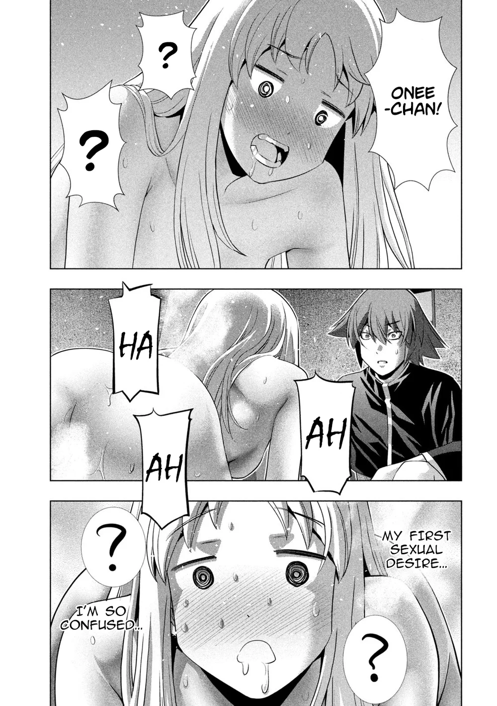 Parallel Paradise Chapter 262 - Page 17