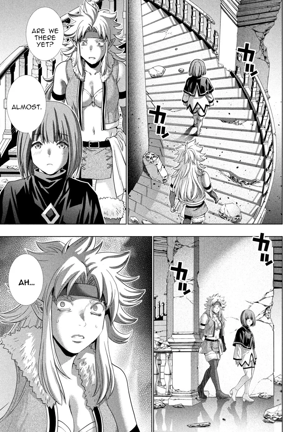 Parallel Paradise Chapter 262 - Page 7