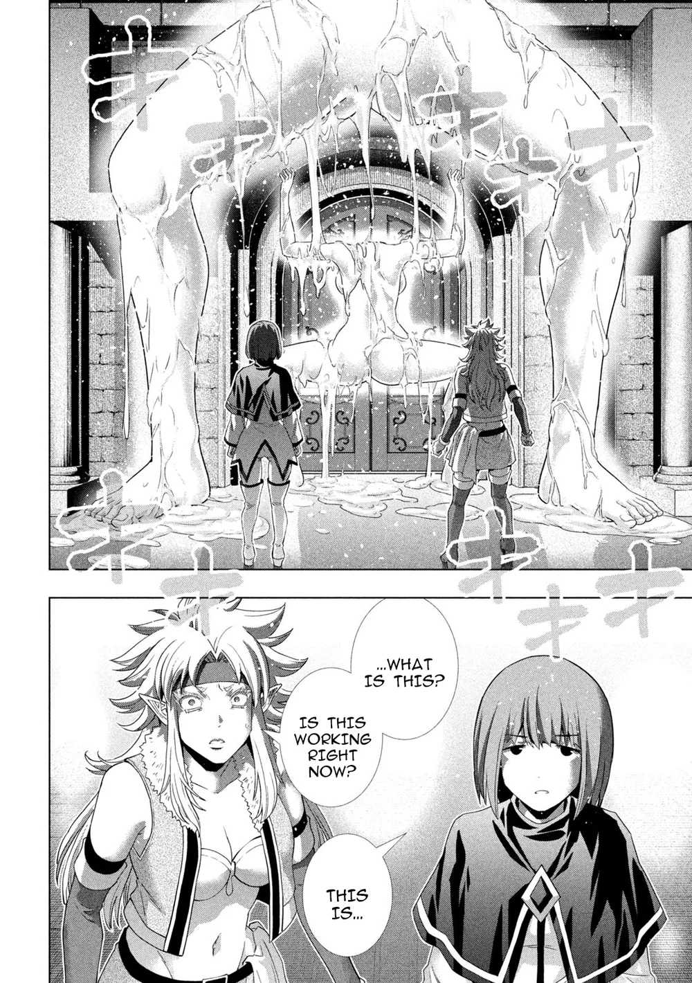 Parallel Paradise Chapter 262 - Page 8