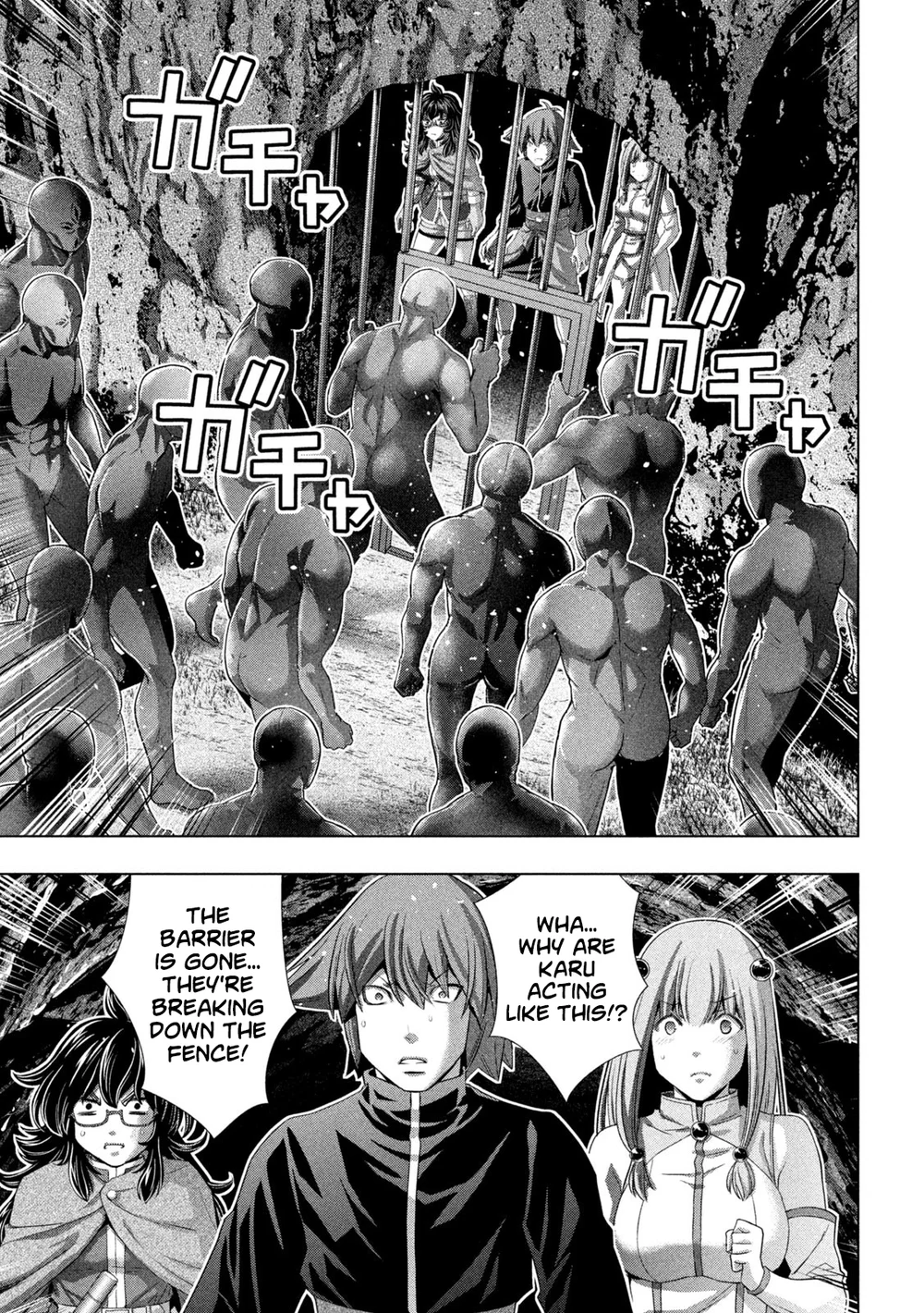 Parallel Paradise Chapter 265 - Page 3