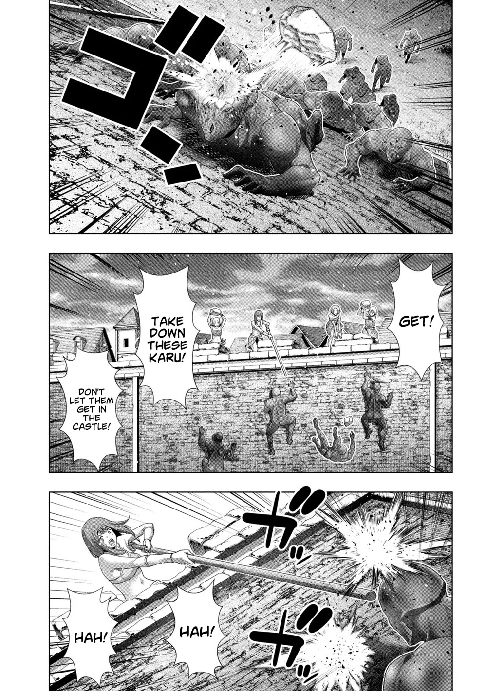 Parallel Paradise Chapter 266 - Page 15