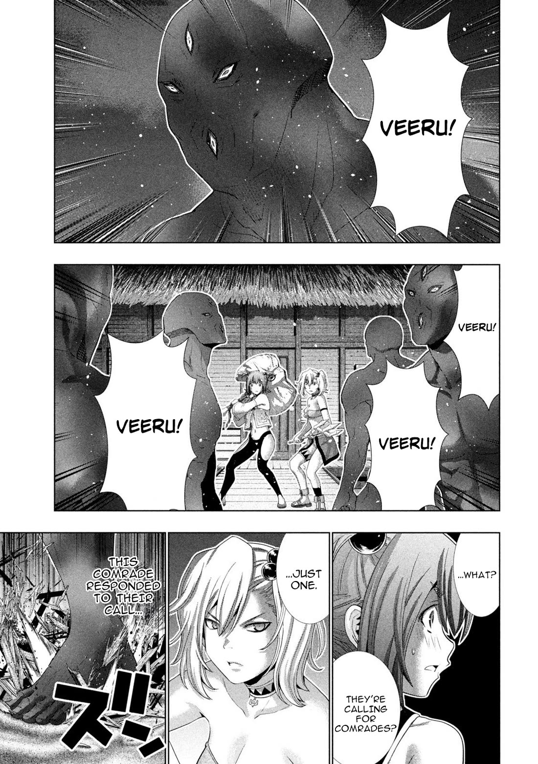 Parallel Paradise Chapter 267 - Page 17