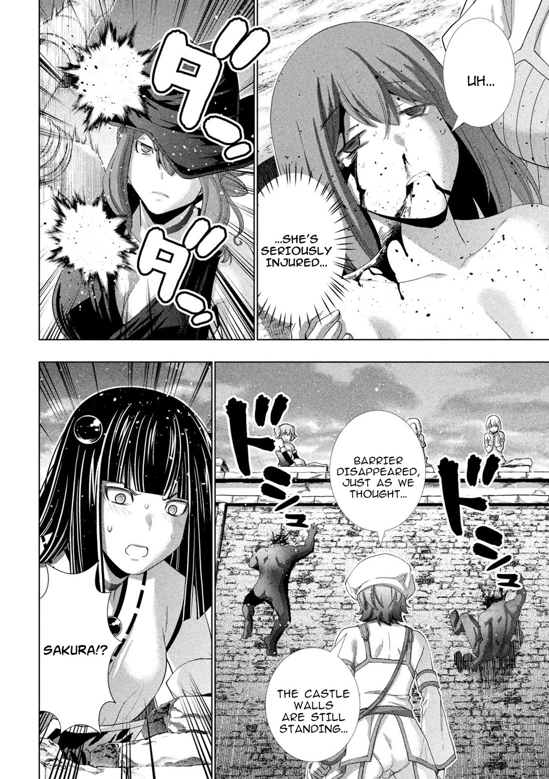 Parallel Paradise Chapter 267 - Page 4