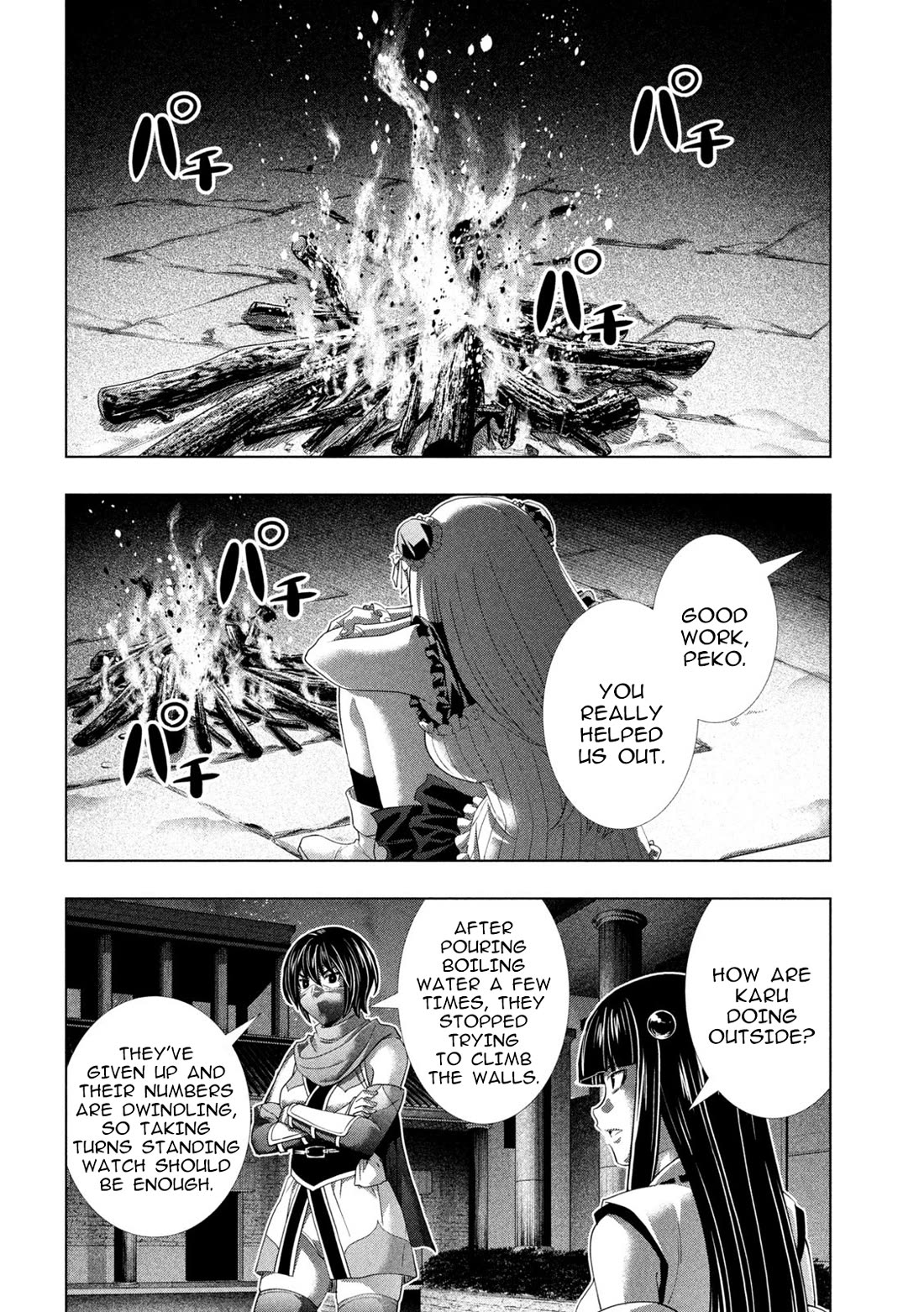 Parallel Paradise Chapter 267 - Page 8