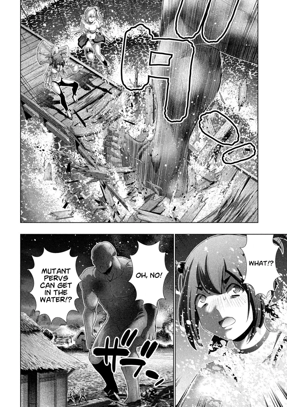 Parallel Paradise Chapter 268 - Page 6