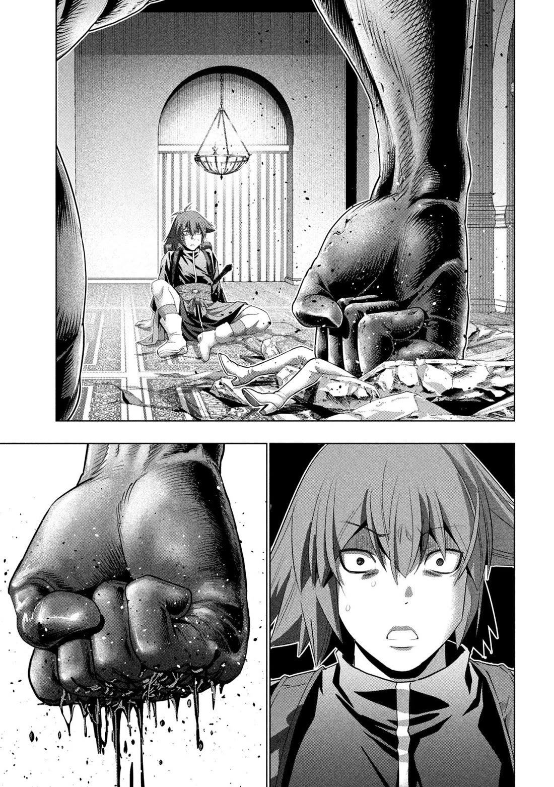 Parallel Paradise Chapter 271 - Page 13
