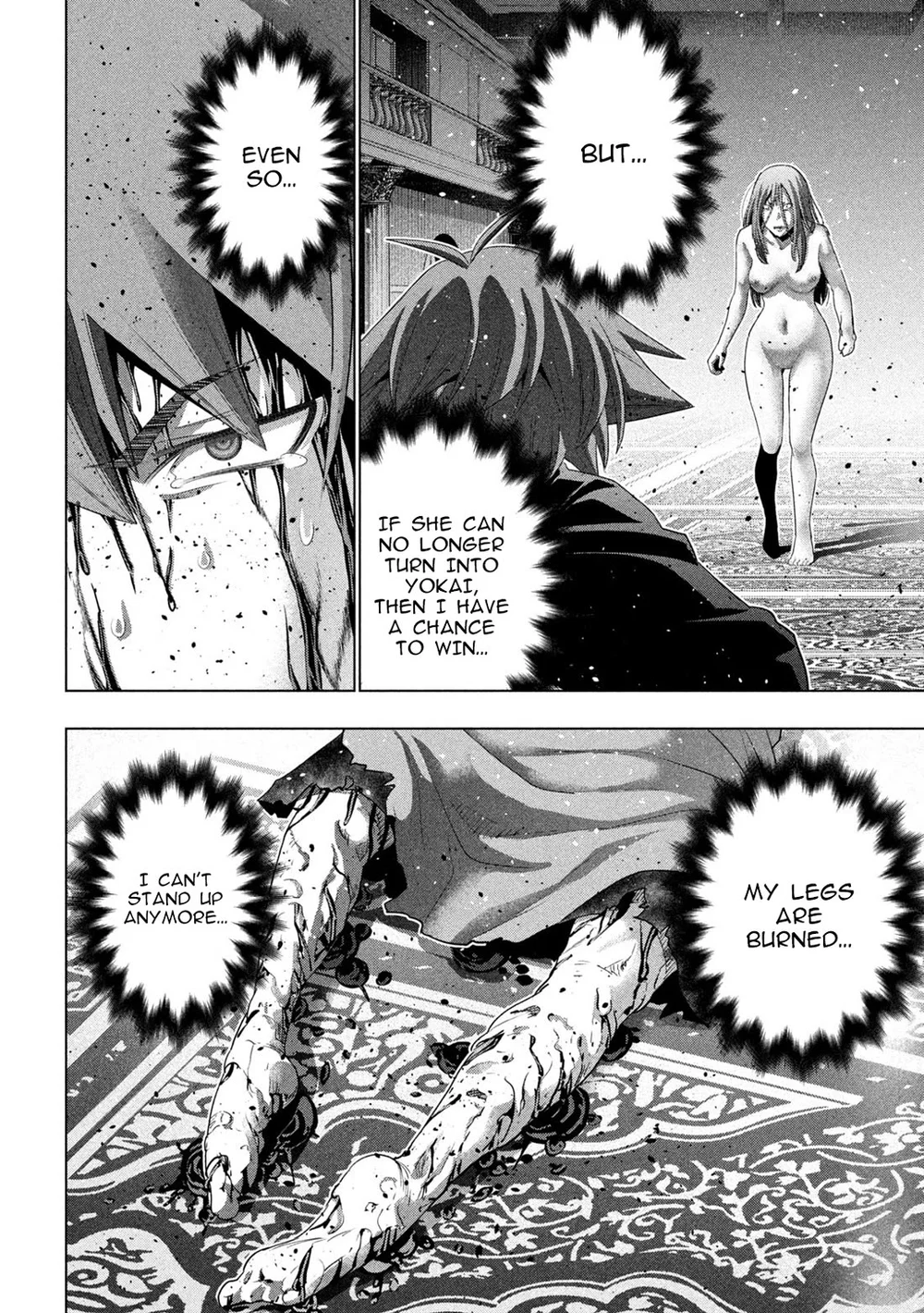 Parallel Paradise Chapter 274 - Page 12