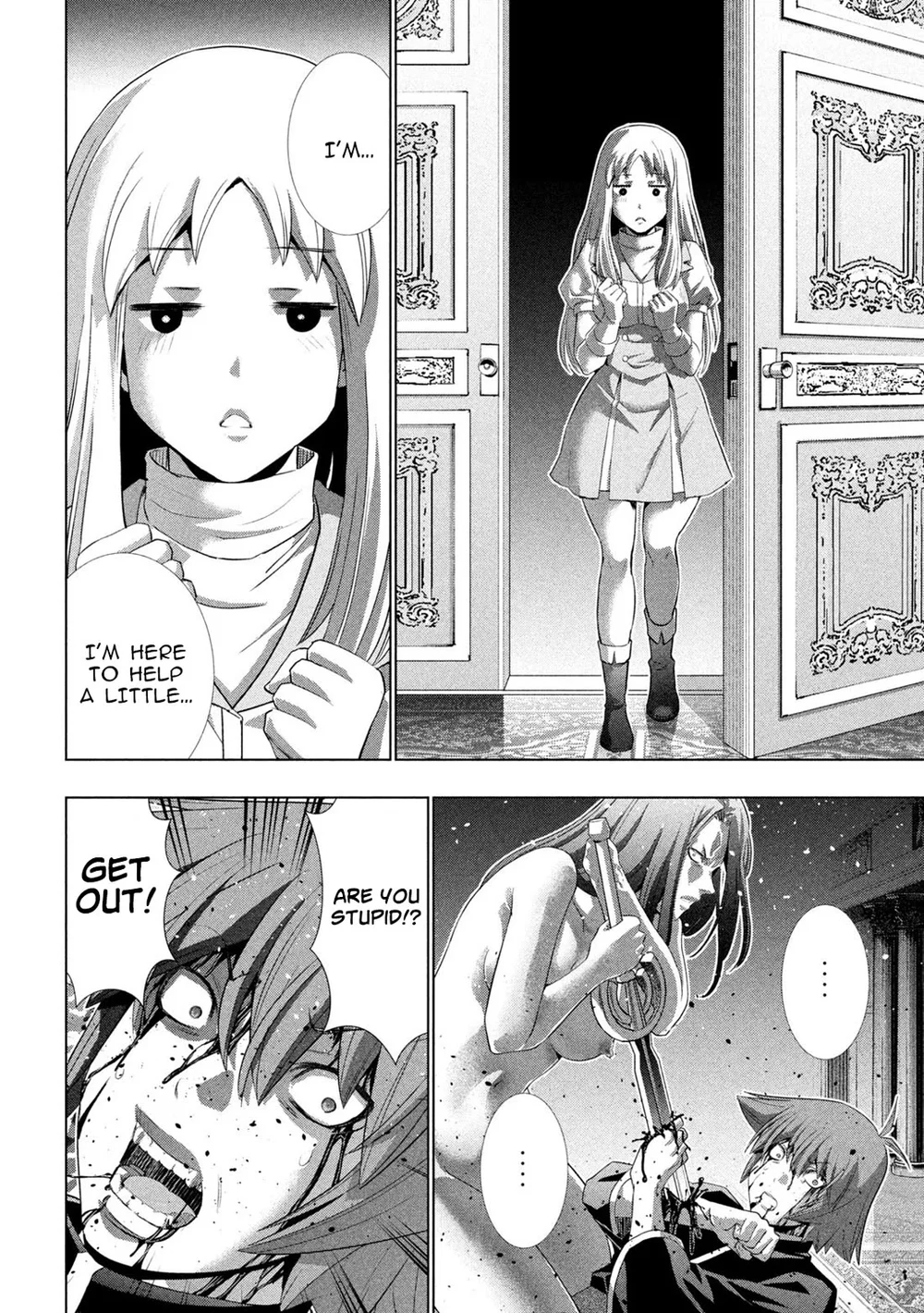 Parallel Paradise Chapter 274 - Page 18