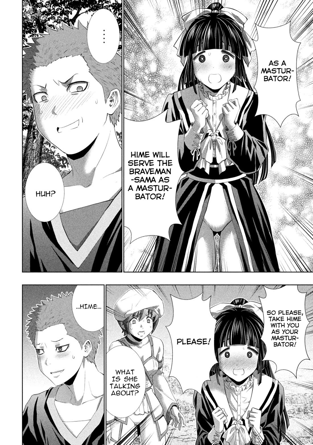 Parallel Paradise Chapter 285 - Page 16