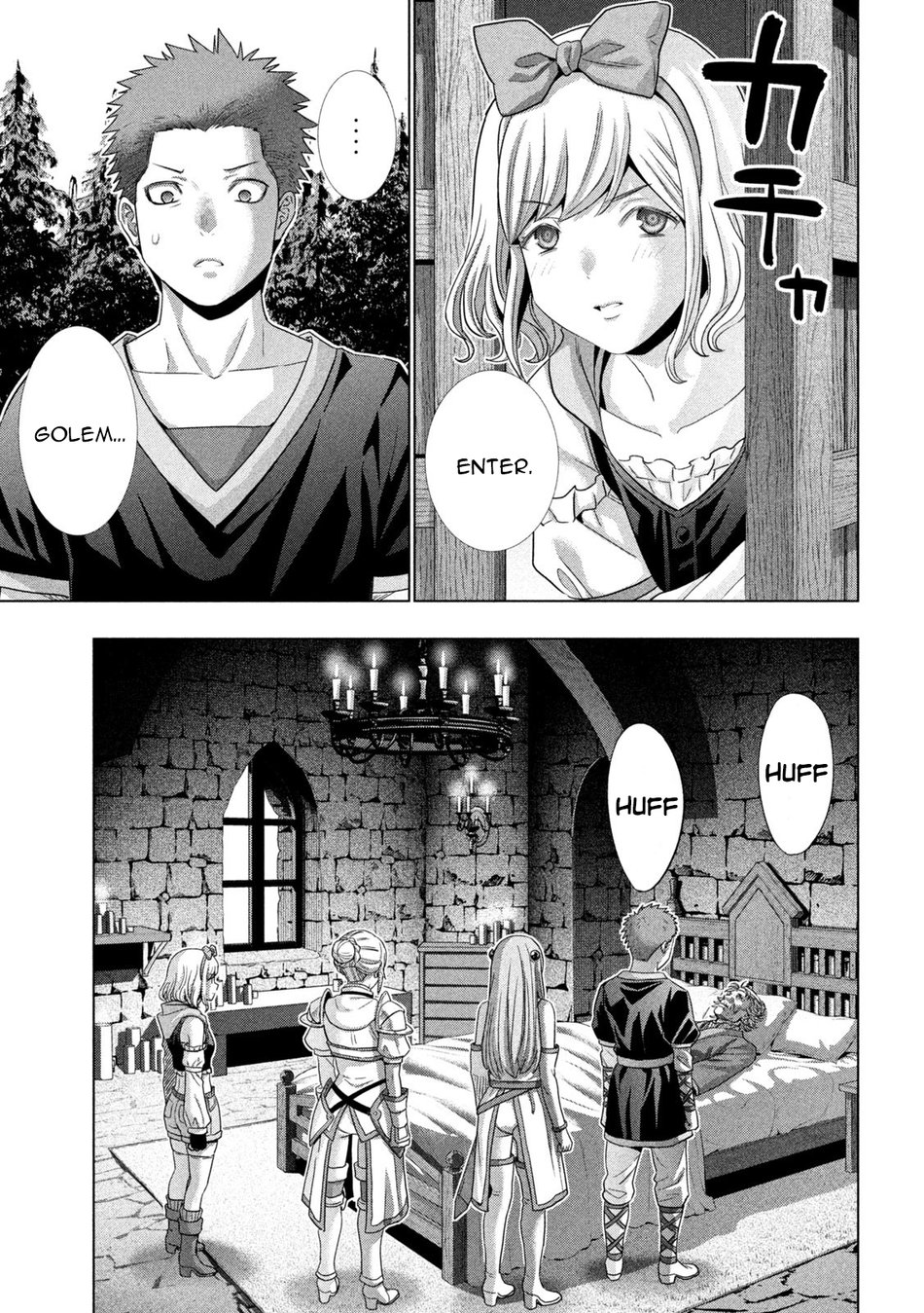 Parallel Paradise Chapter 286 - Page 17