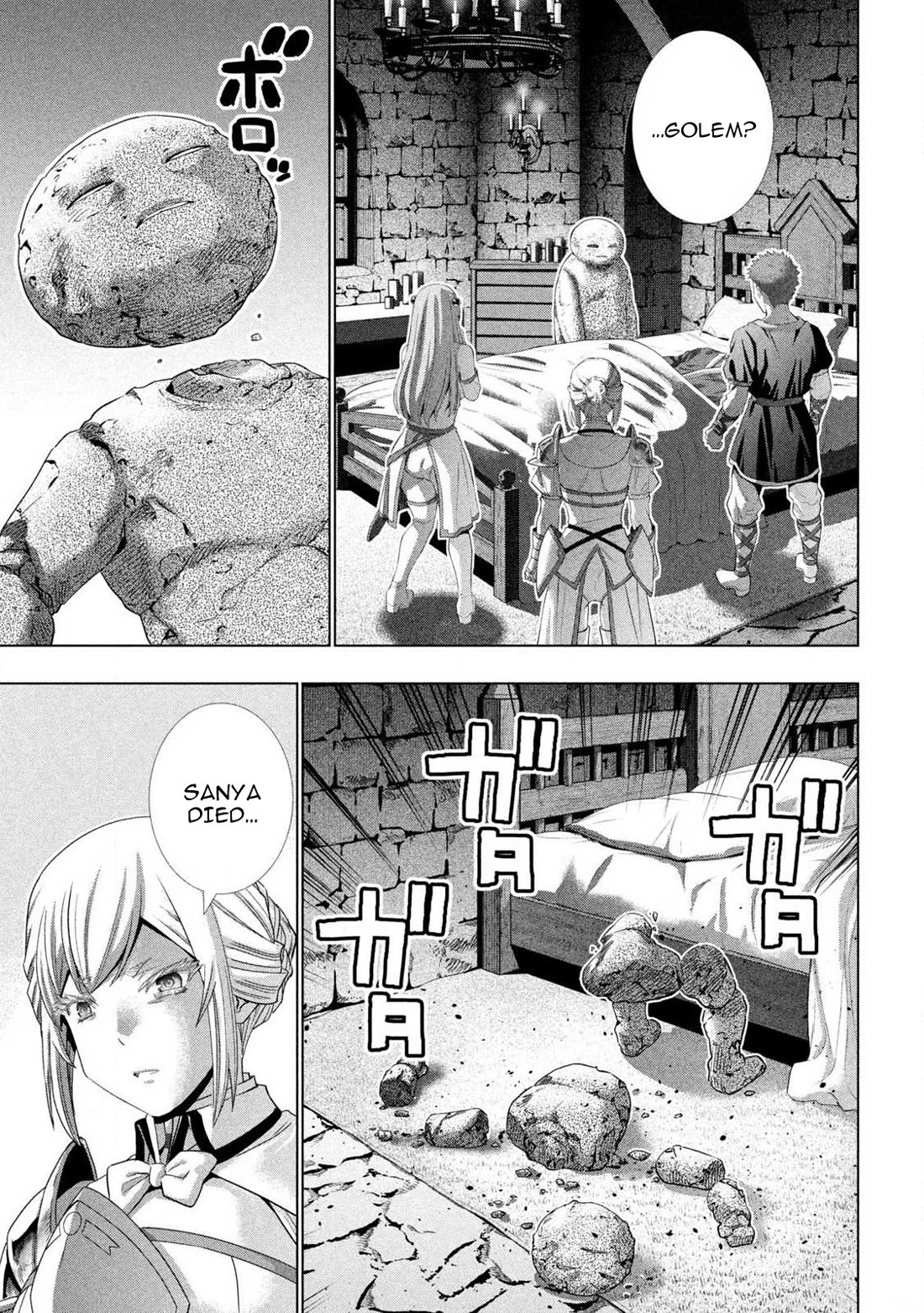 Parallel Paradise Chapter 287 - Page 16