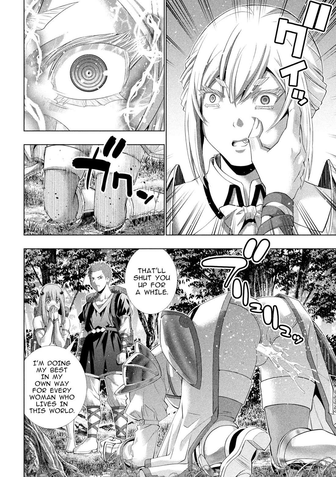 Parallel Paradise Chapter 288 - Page 4