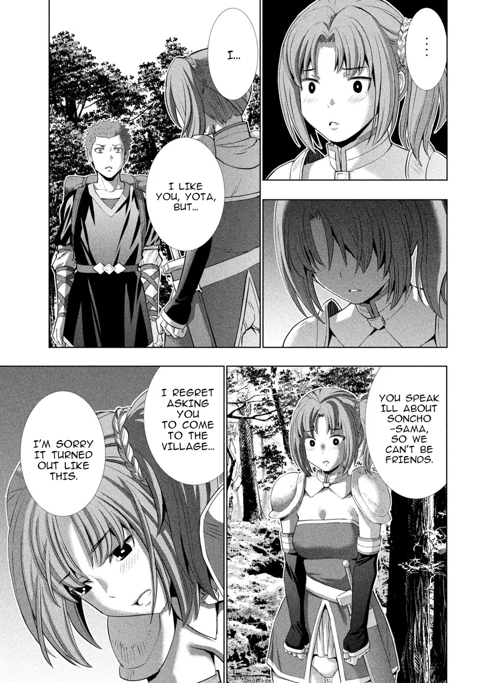 Parallel Paradise Chapter 290 - Page 11
