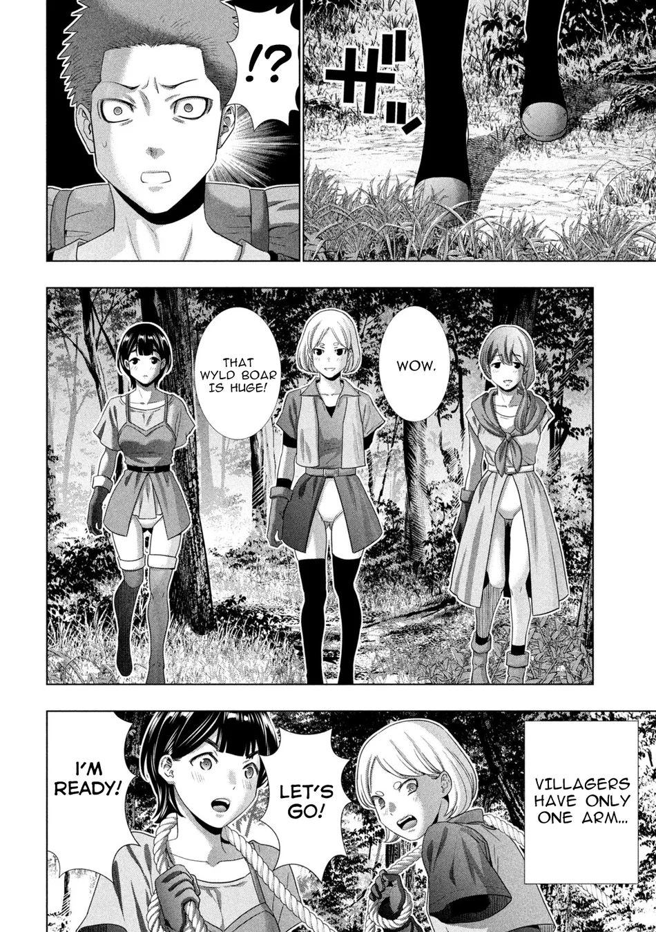 Parallel Paradise Chapter 290 - Page 14