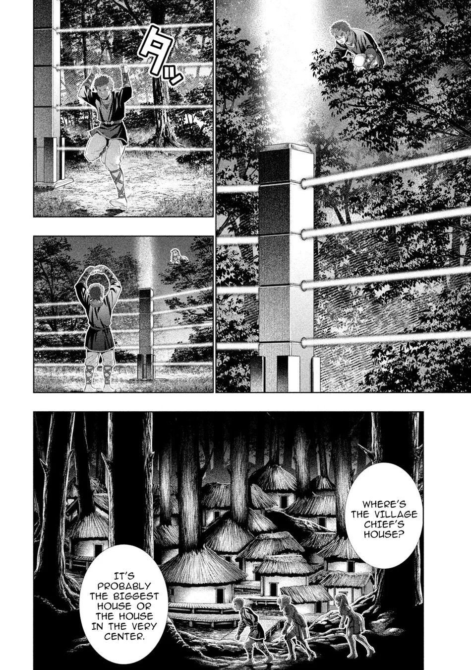 Parallel Paradise Chapter 290 - Page 16