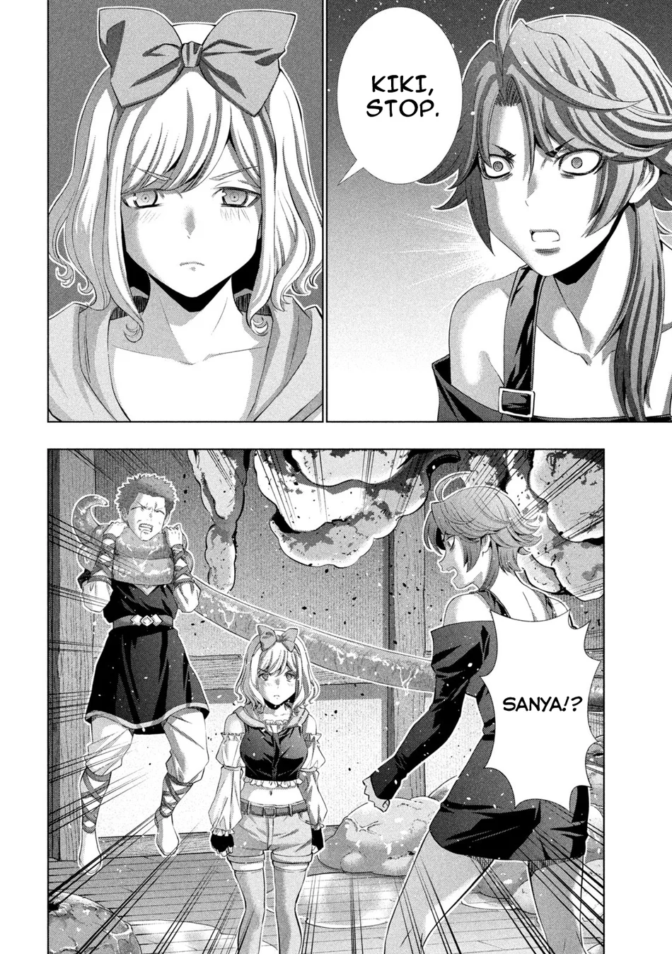 Parallel Paradise Chapter 291 - Page 6