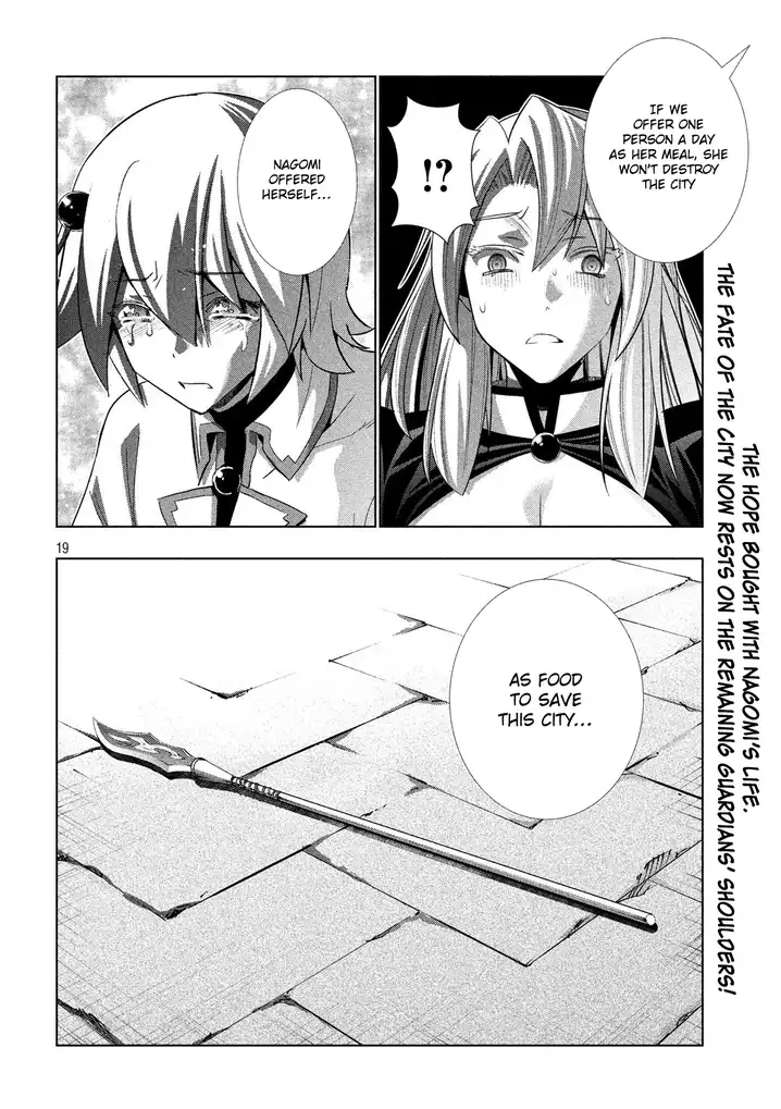 Parallel Paradise Chapter 84 - Page 19