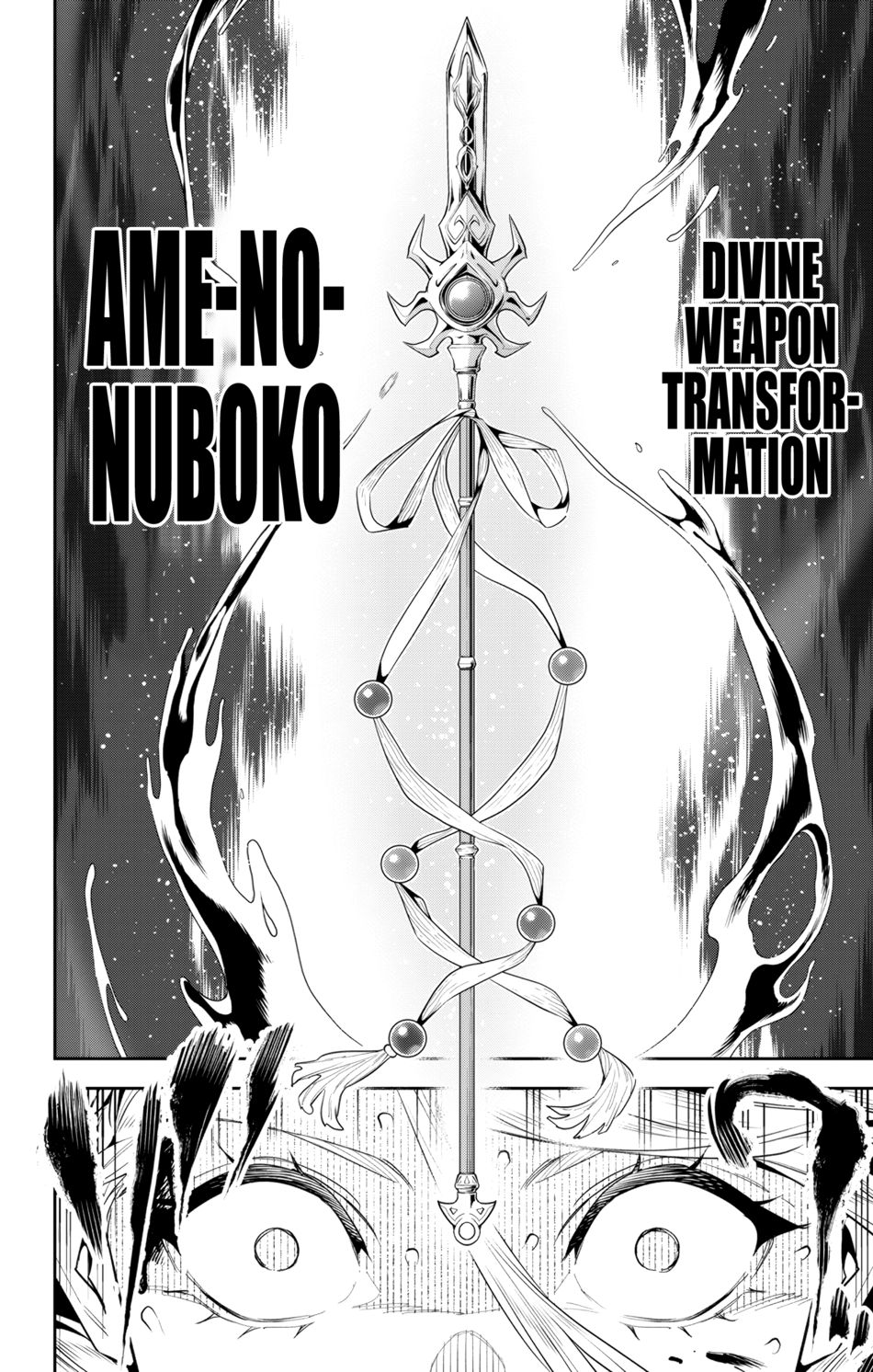 Mato Seihei no Slave Chapter 120 - Page 4