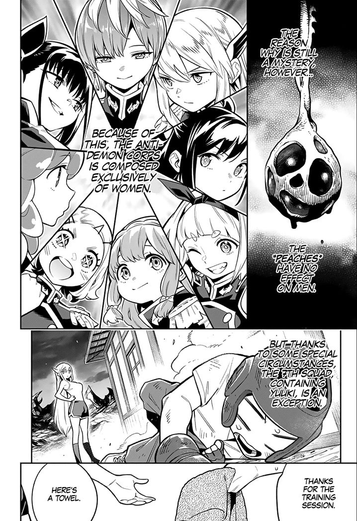 Mato Seihei no Slave Chapter 24.5 - Page 11