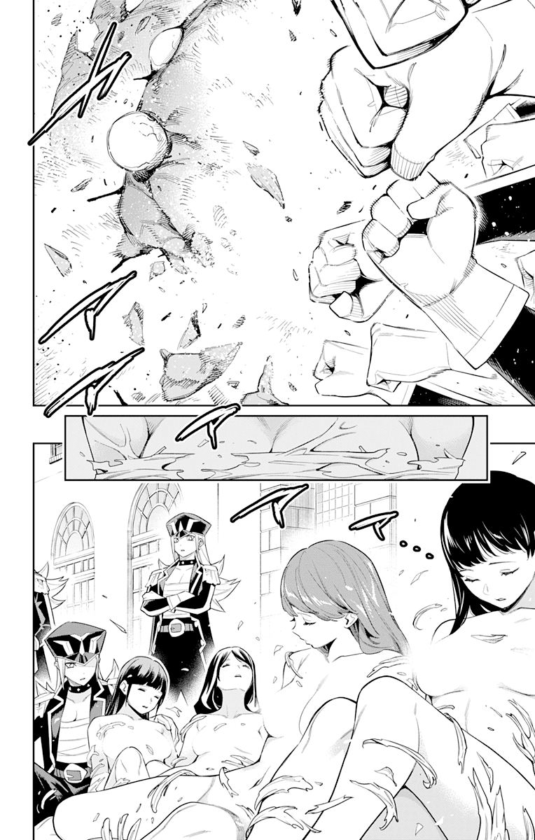 Mato Seihei no Slave Chapter 72 - Page 18