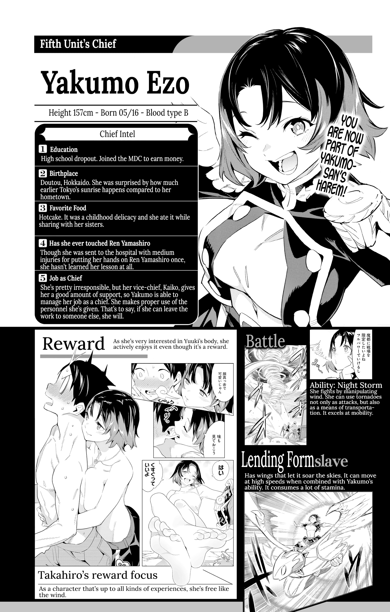 Mato Seihei no Slave Chapter 98.4 - Page 8