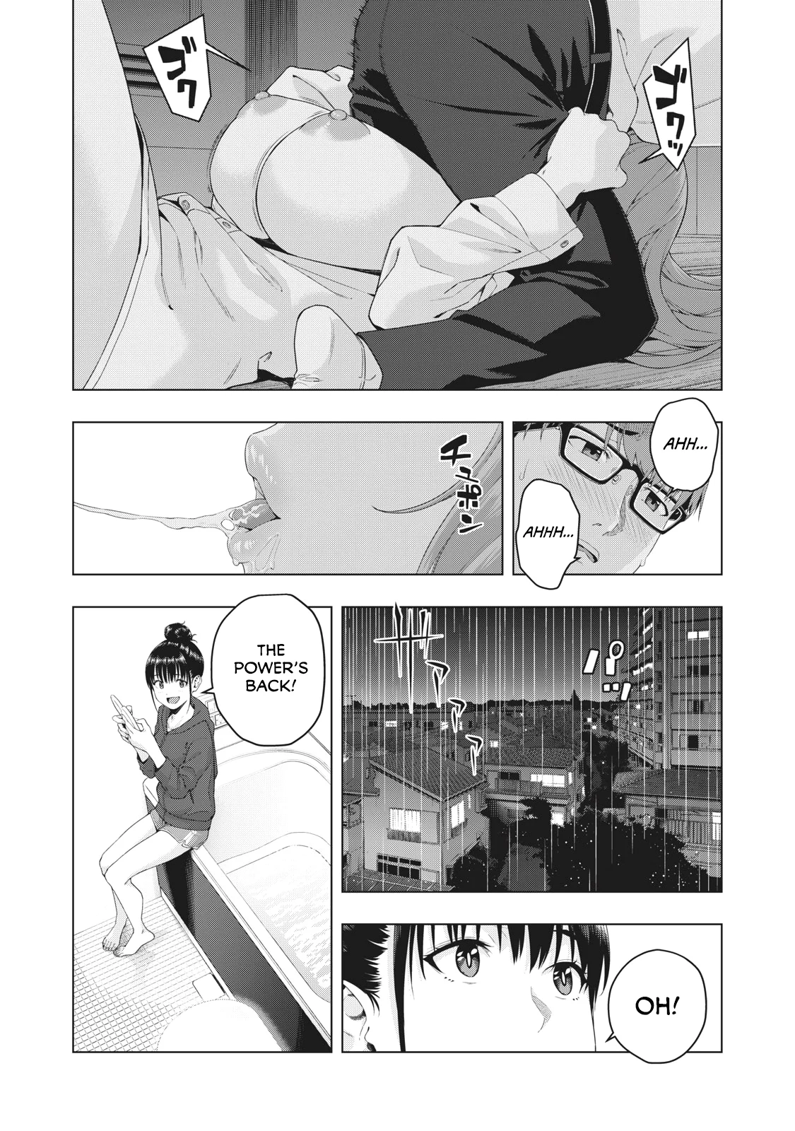 My Girlfriend's Friend Chapter 17 - Page 7