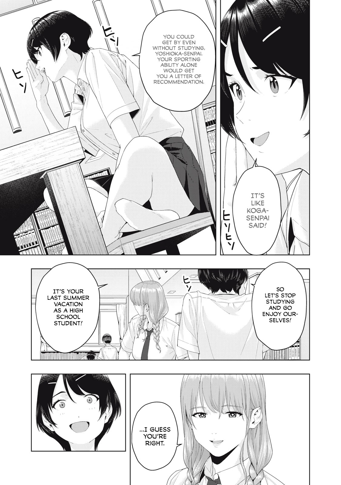 My Girlfriend's Friend Chapter 20 - Page 4