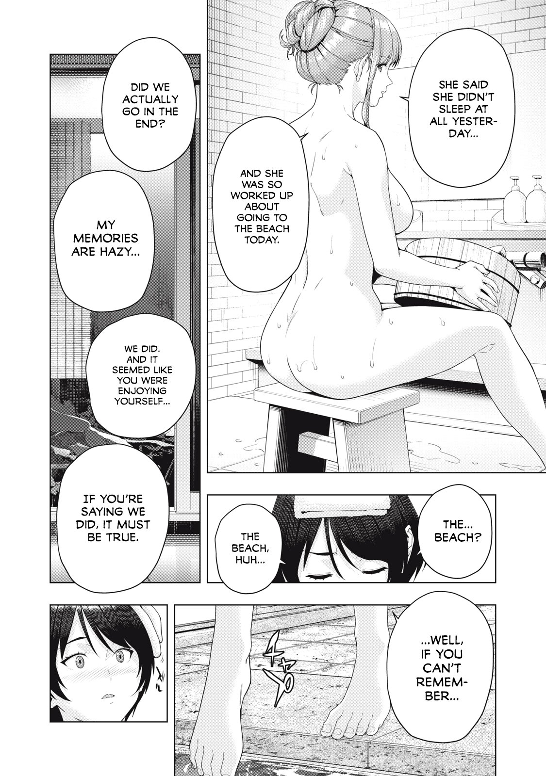 My Girlfriend's Friend Chapter 24 - Page 3