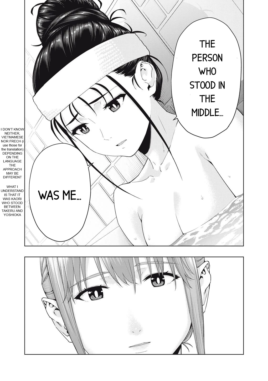 My Girlfriend's Friend Chapter 29 - Page 5