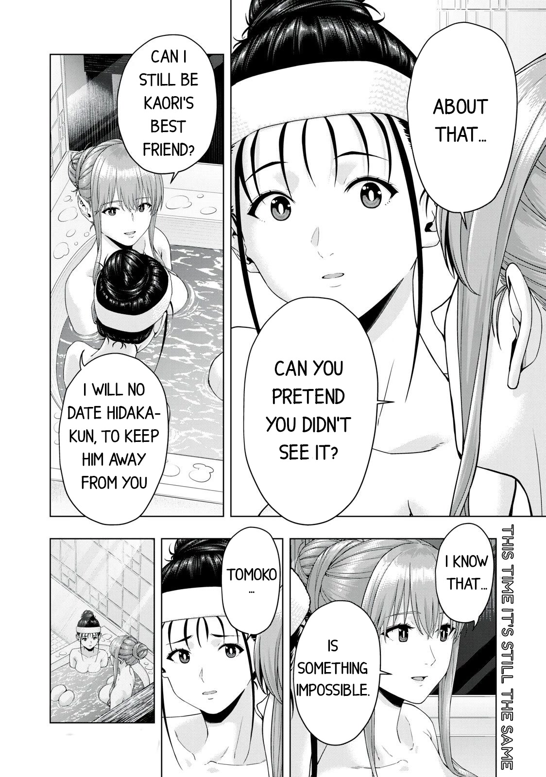 My Girlfriend's Friend Chapter 29 - Page 8