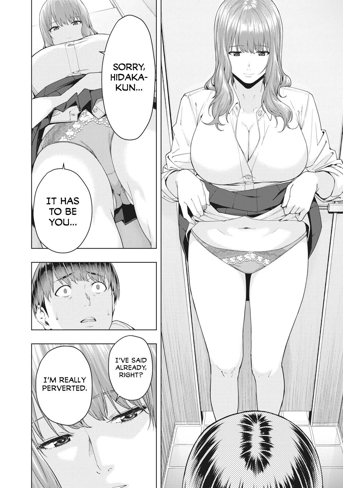 My Girlfriend's Friend Chapter 3 - Page 7