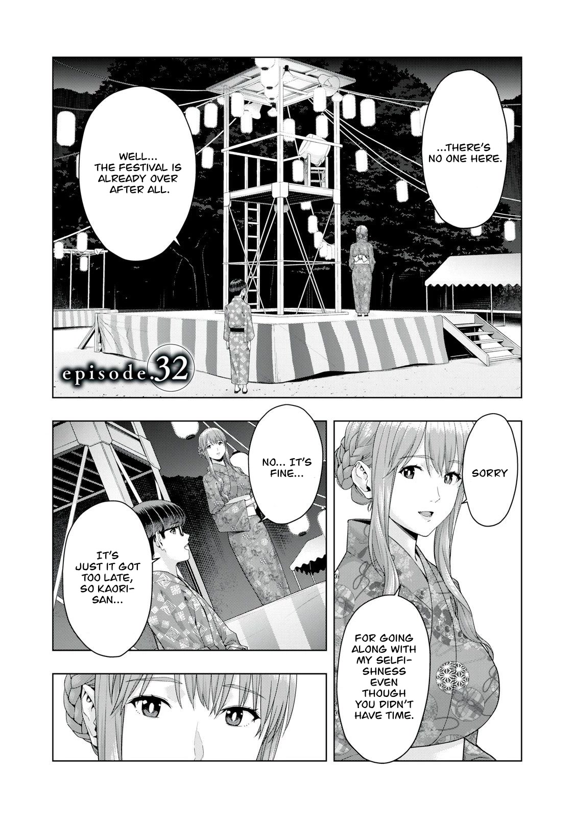 My Girlfriend's Friend Chapter 32 - Page 2