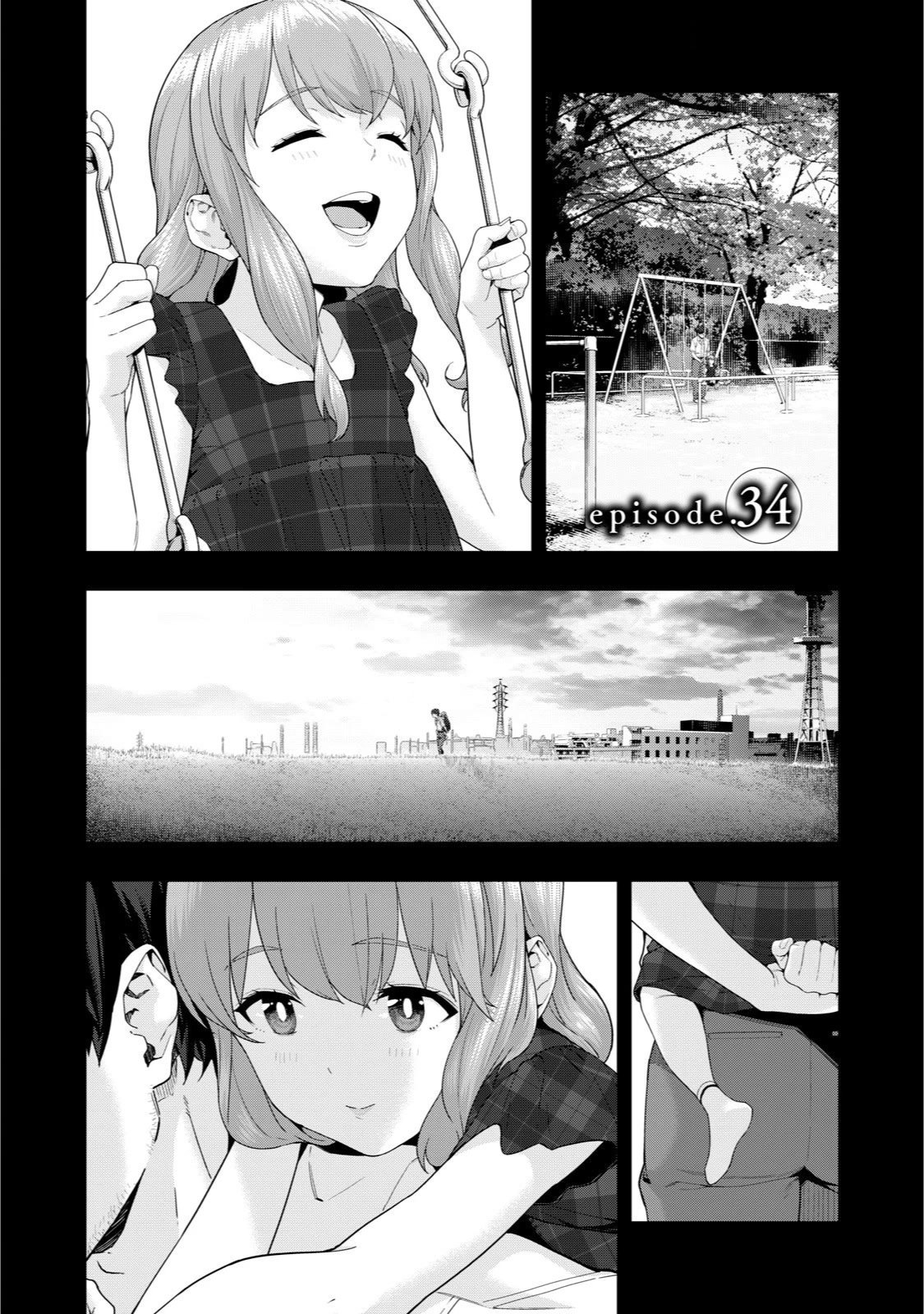 My Girlfriend's Friend Chapter 34 - Page 1