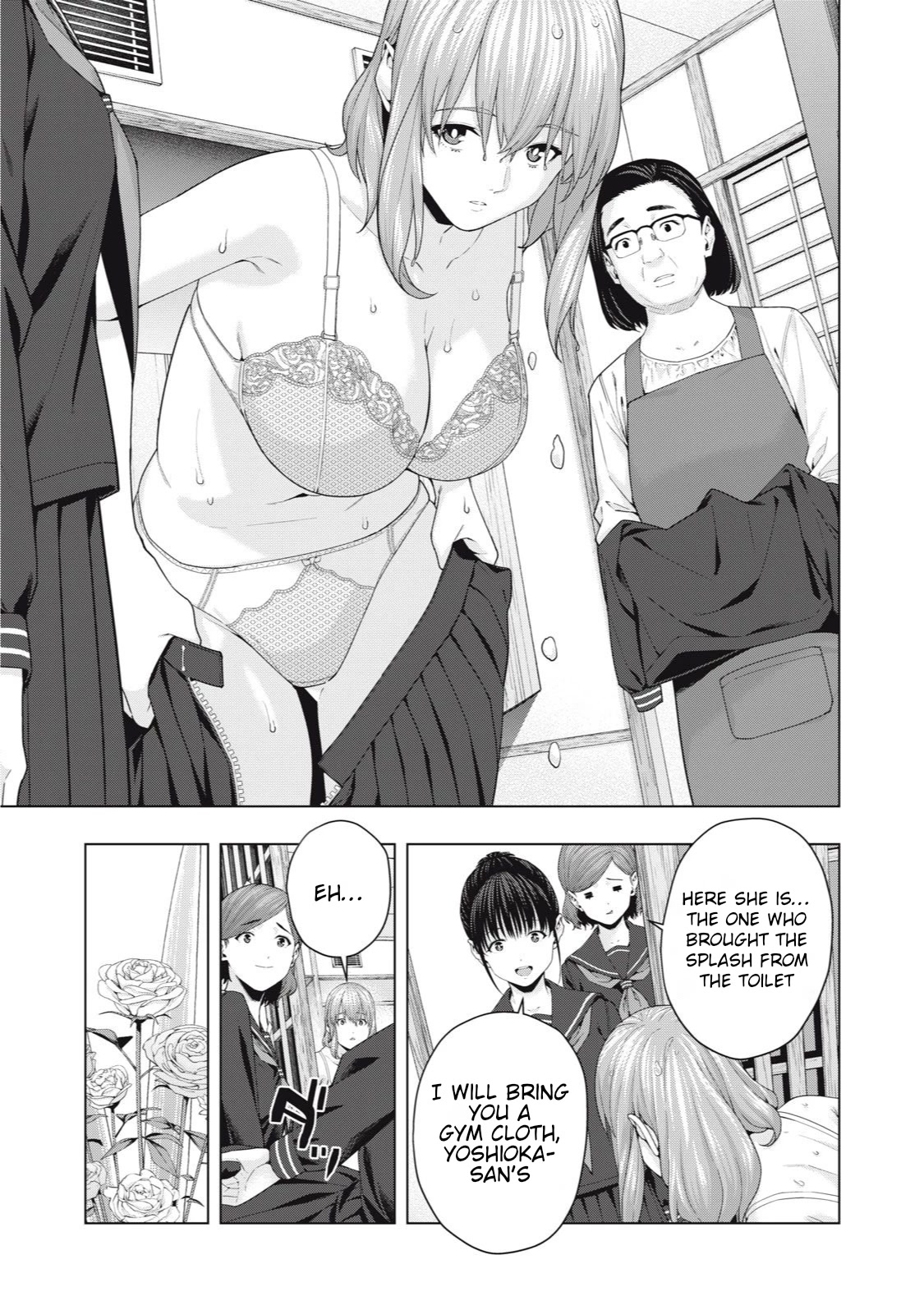 My Girlfriend's Friend Chapter 39 - Page 5