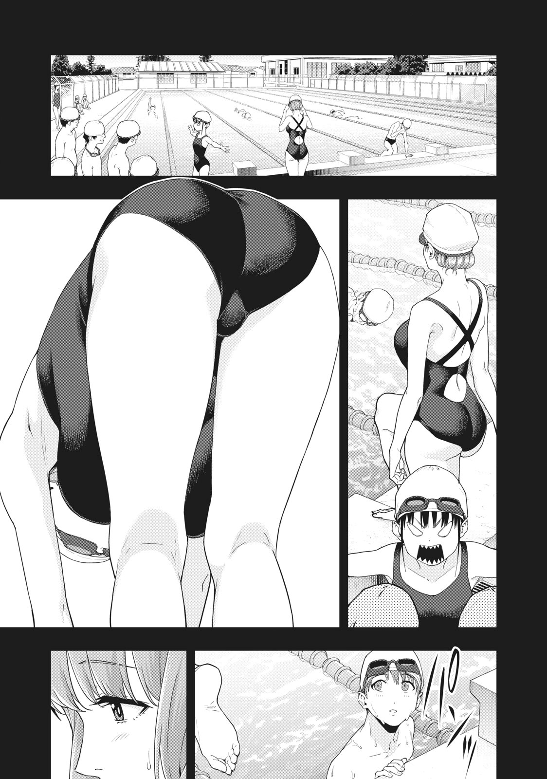 My Girlfriend's Friend Chapter 4 - Page 6