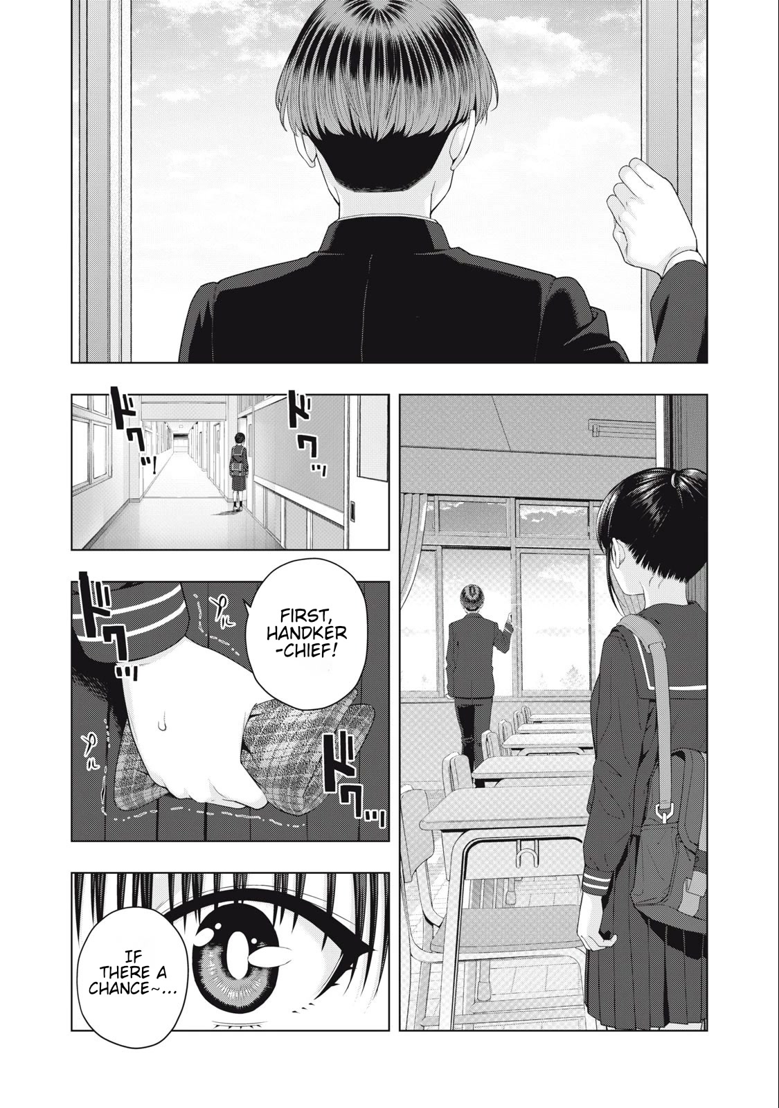 My Girlfriend's Friend Chapter 42 - Page 3