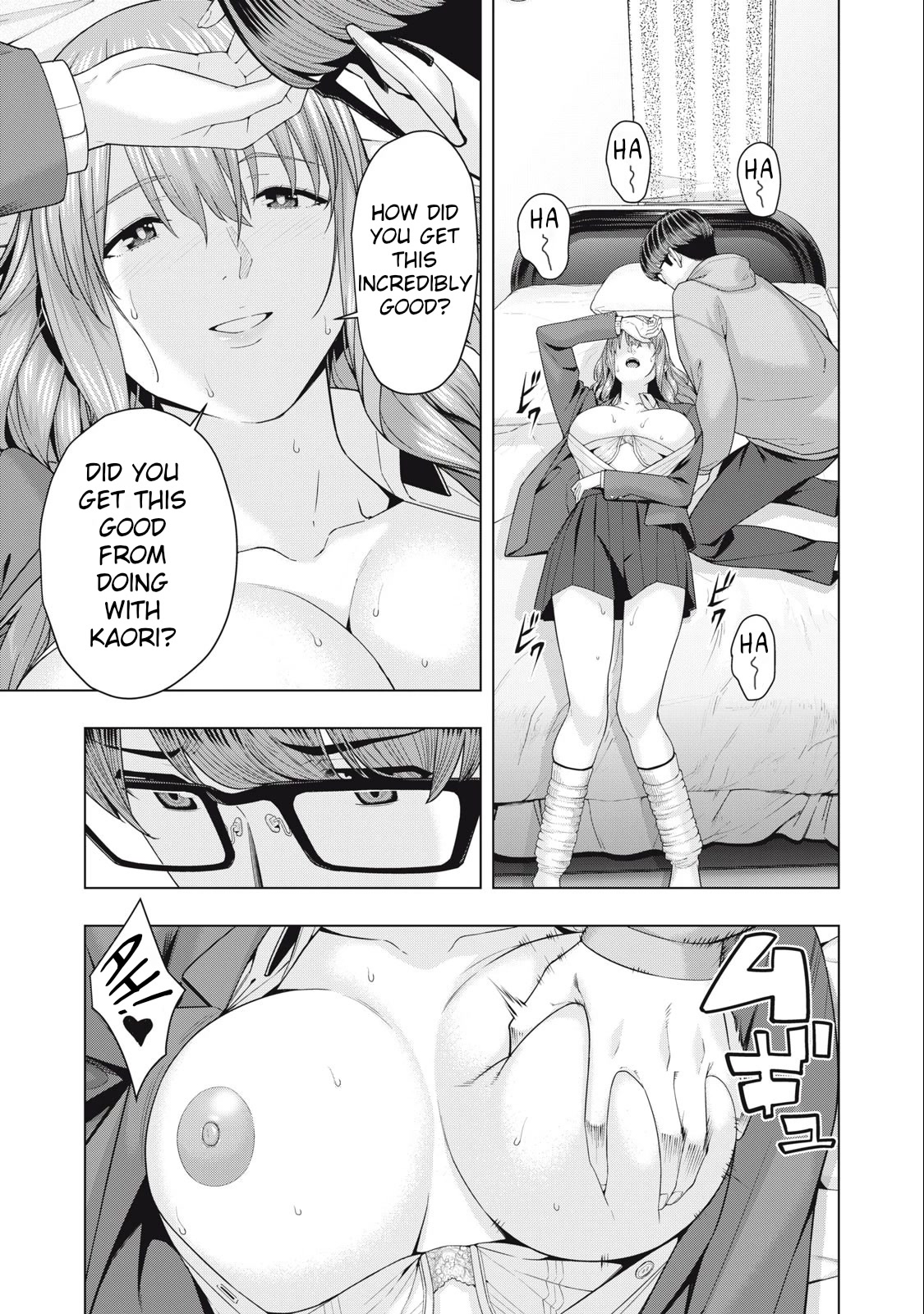 My Girlfriend's Friend Chapter 47 - Page 3