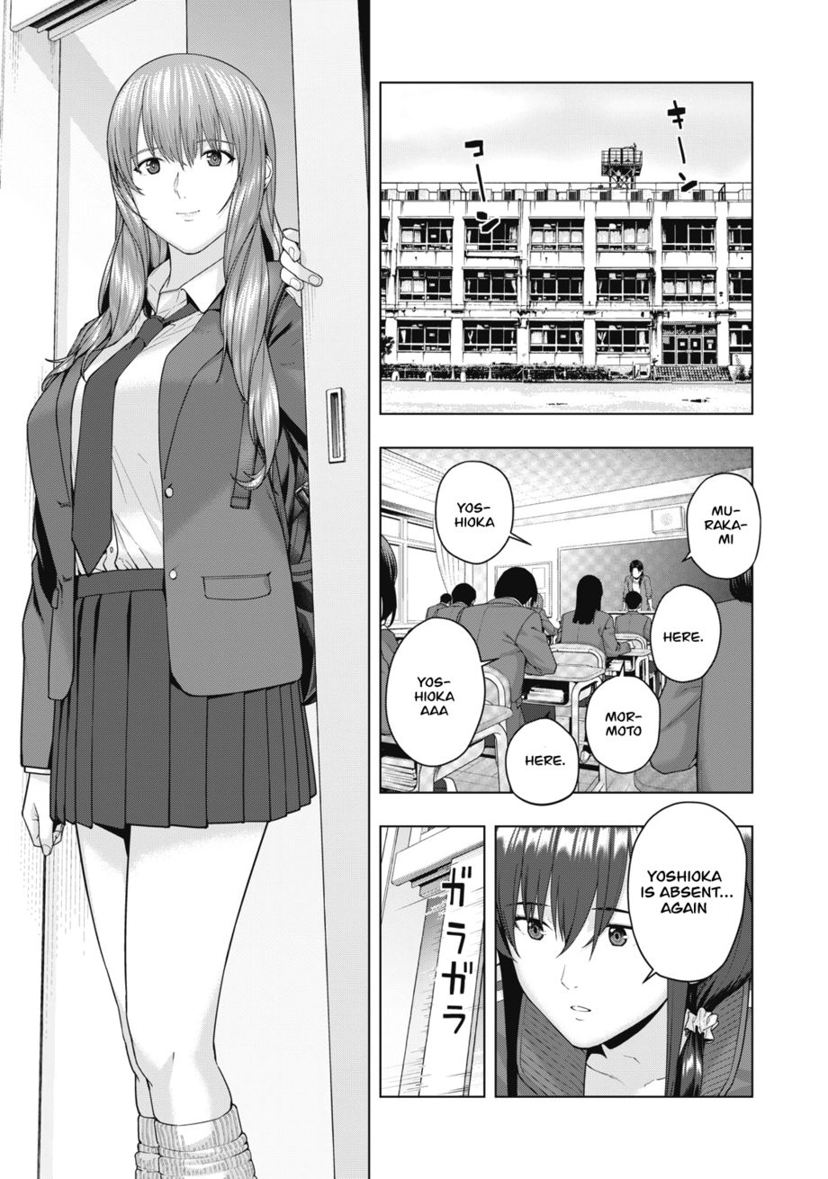 My Girlfriend's Friend Chapter 52 - Page 4