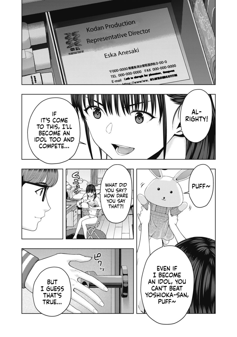 My Girlfriend's Friend Chapter 58 - Page 8