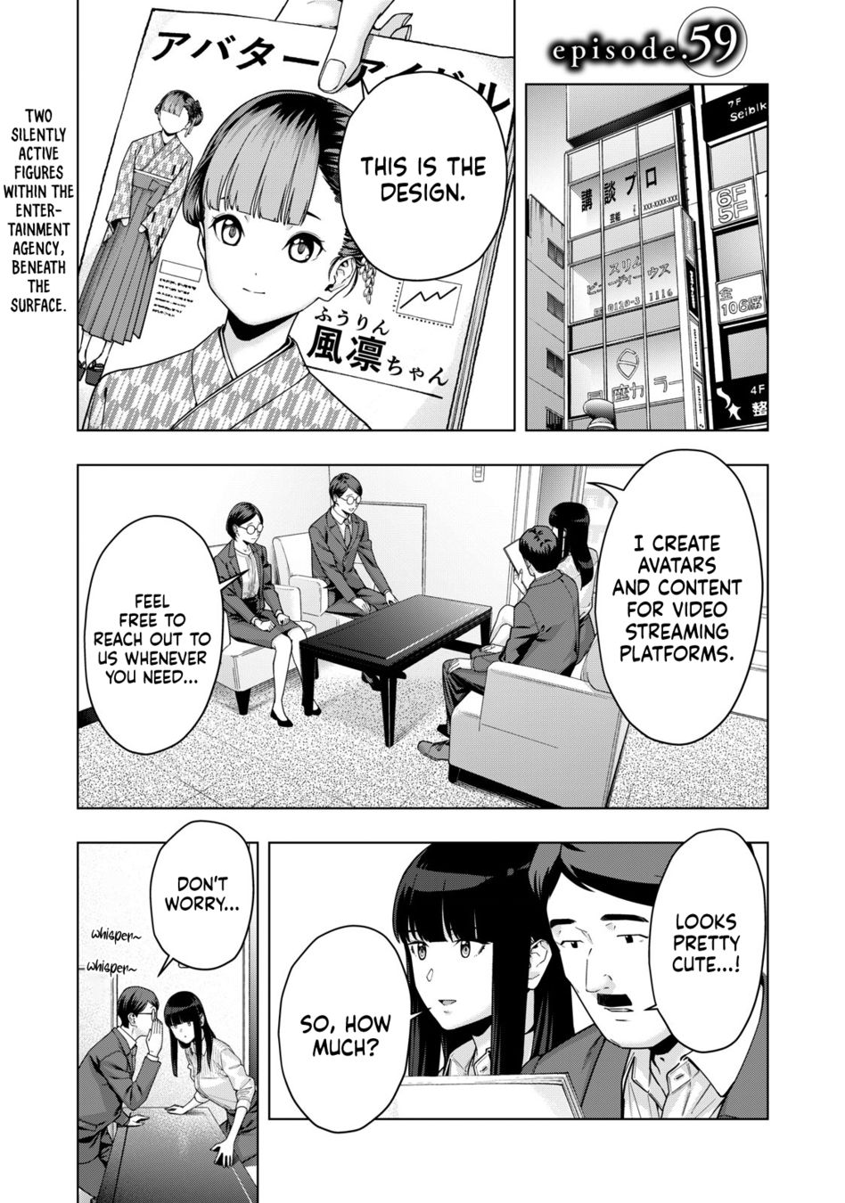 My Girlfriend's Friend Chapter 59 - Page 2