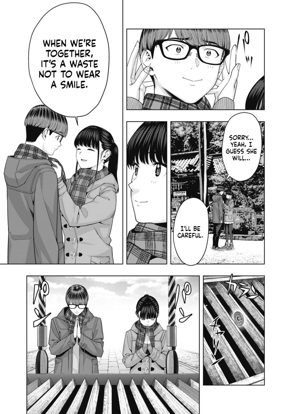 My Girlfriend's Friend Chapter 60 - Page 8