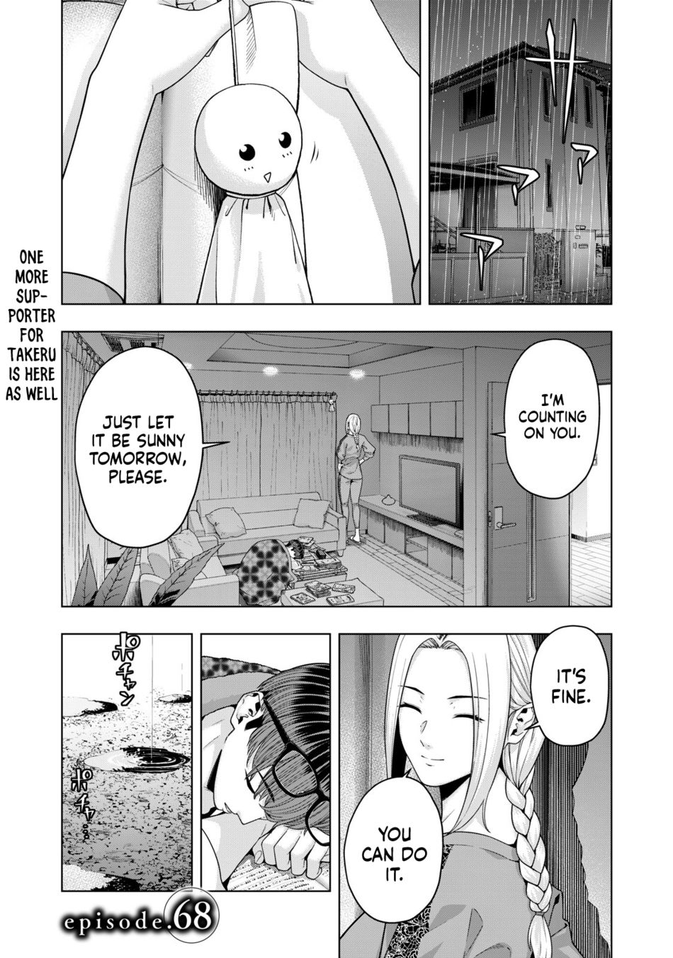 My Girlfriend's Friend Chapter 68 - Page 2