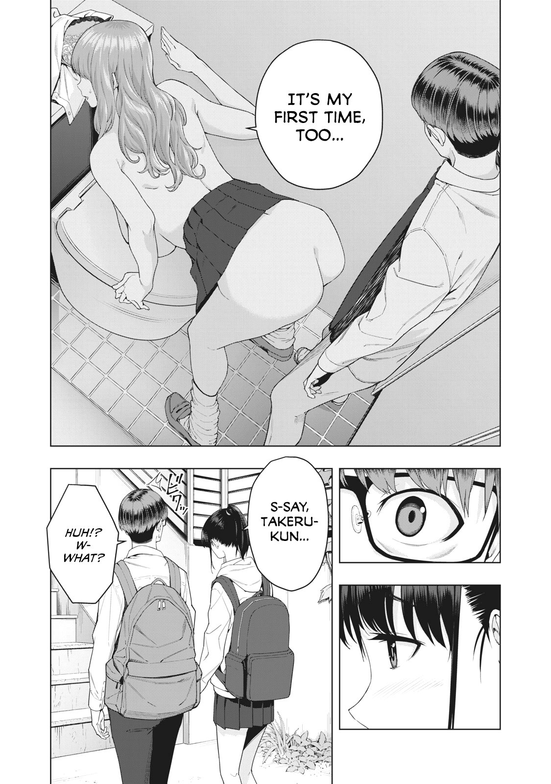 My Girlfriend's Friend Chapter 7 - Page 4