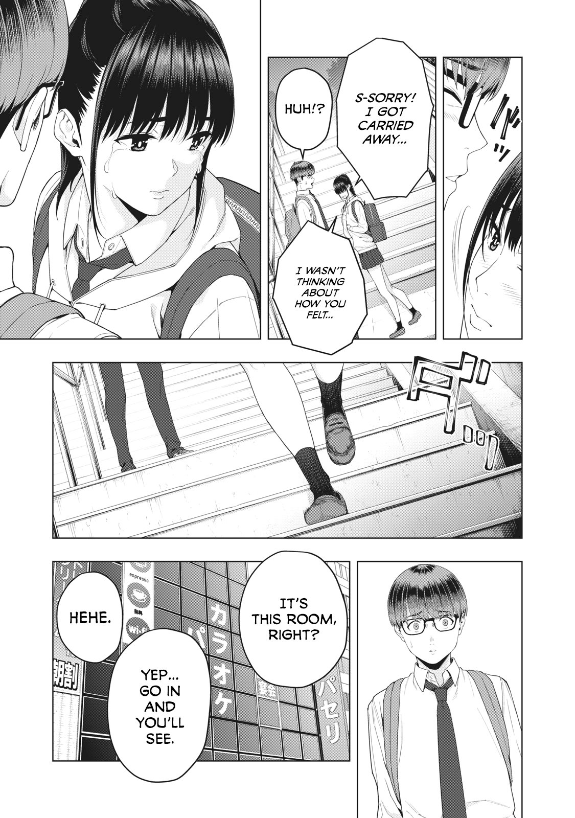 My Girlfriend's Friend Chapter 7 - Page 8