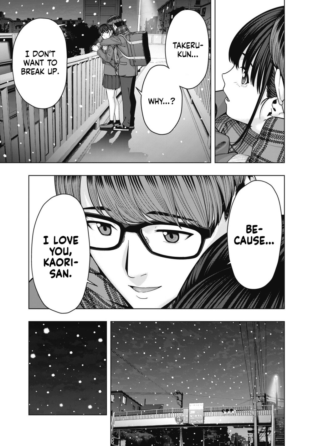 My Girlfriend's Friend Chapter 72 - Page 8