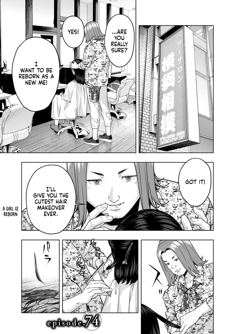 My Girlfriend's Friend Chapter 74 - Page 2