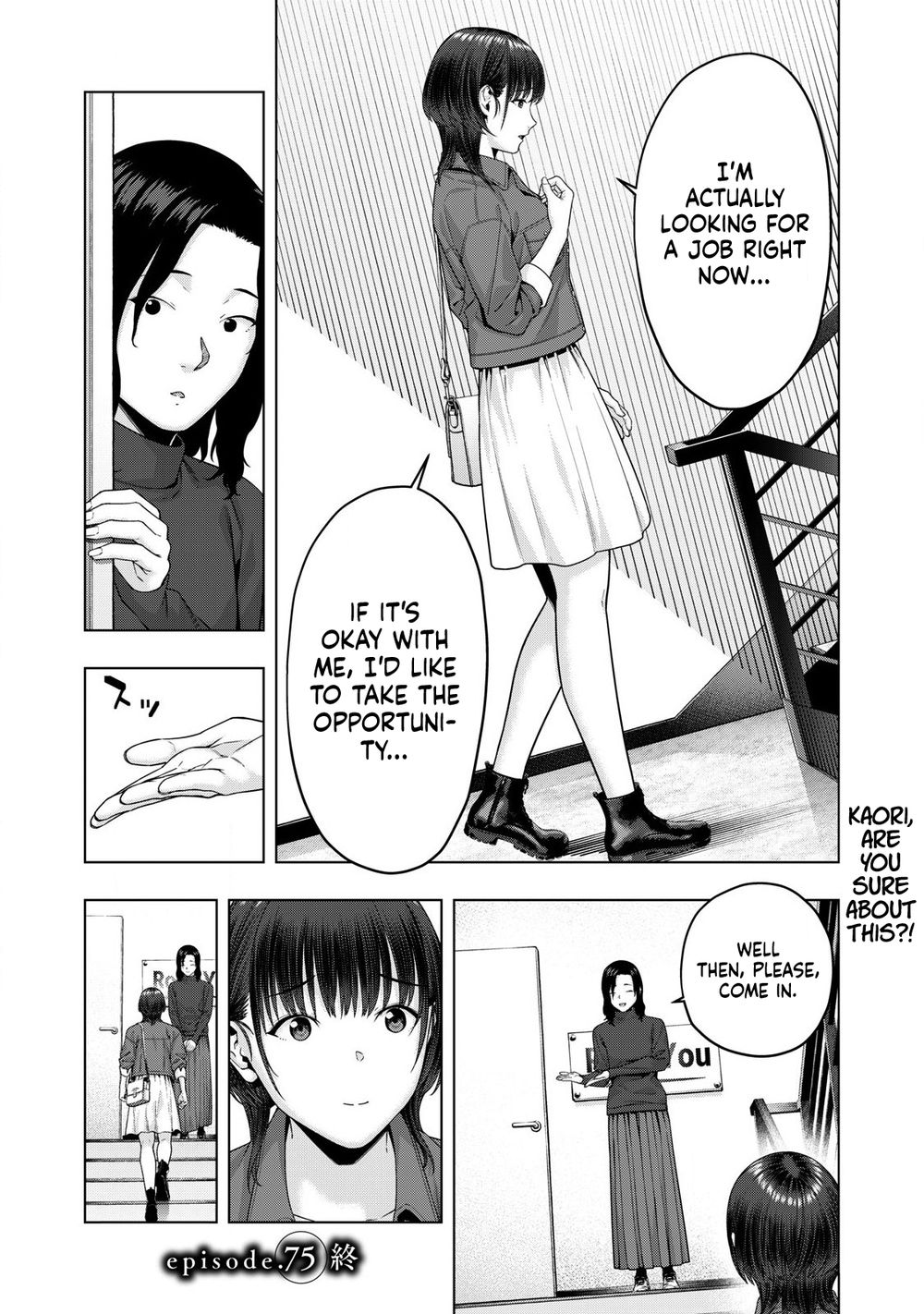 My Girlfriend's Friend Chapter 75 - Page 9