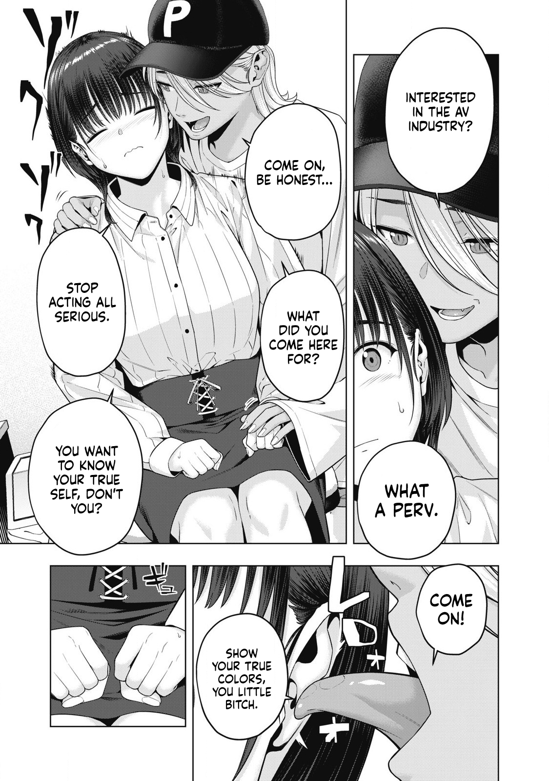 My Girlfriend's Friend Chapter 81 - Page 7