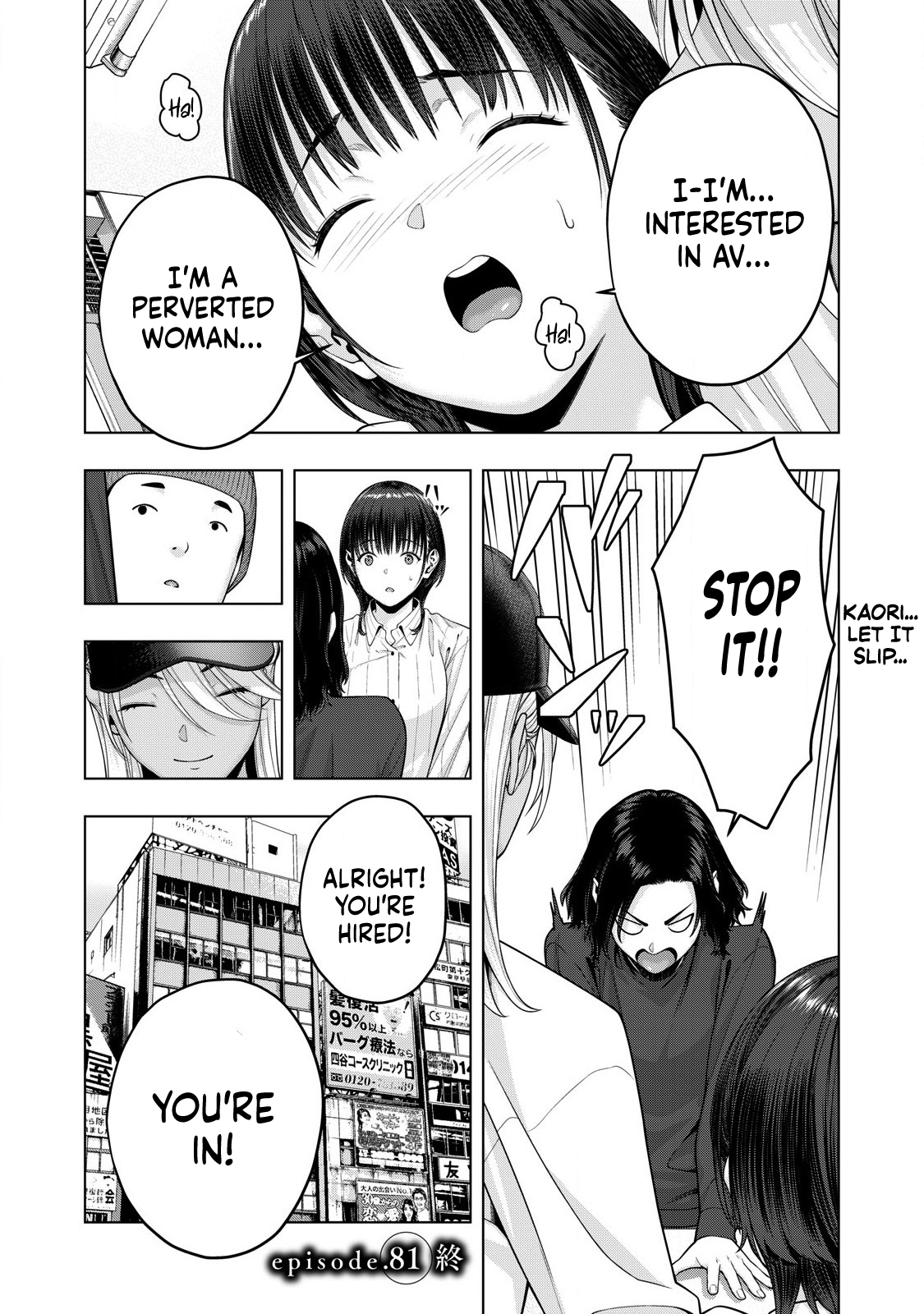 My Girlfriend's Friend Chapter 81 - Page 8